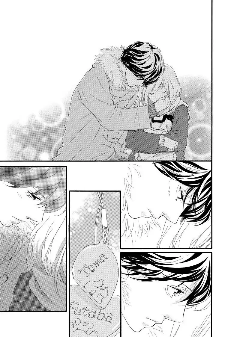 Ao Haru Ride Chapter 40 image 21